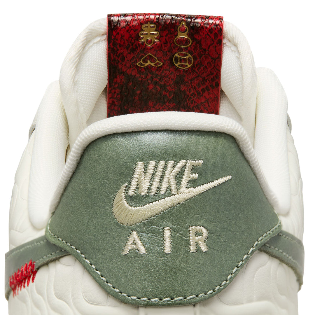 NIKE AIR FORCE 1 '07 HV5979-130 "YEAR OF THE SNAKE" - SAIL/JADE HORIZON-LIGHT BONE