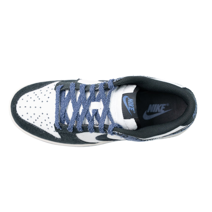 NIKE DUNK LOW RÉTRO SE HV4452-100