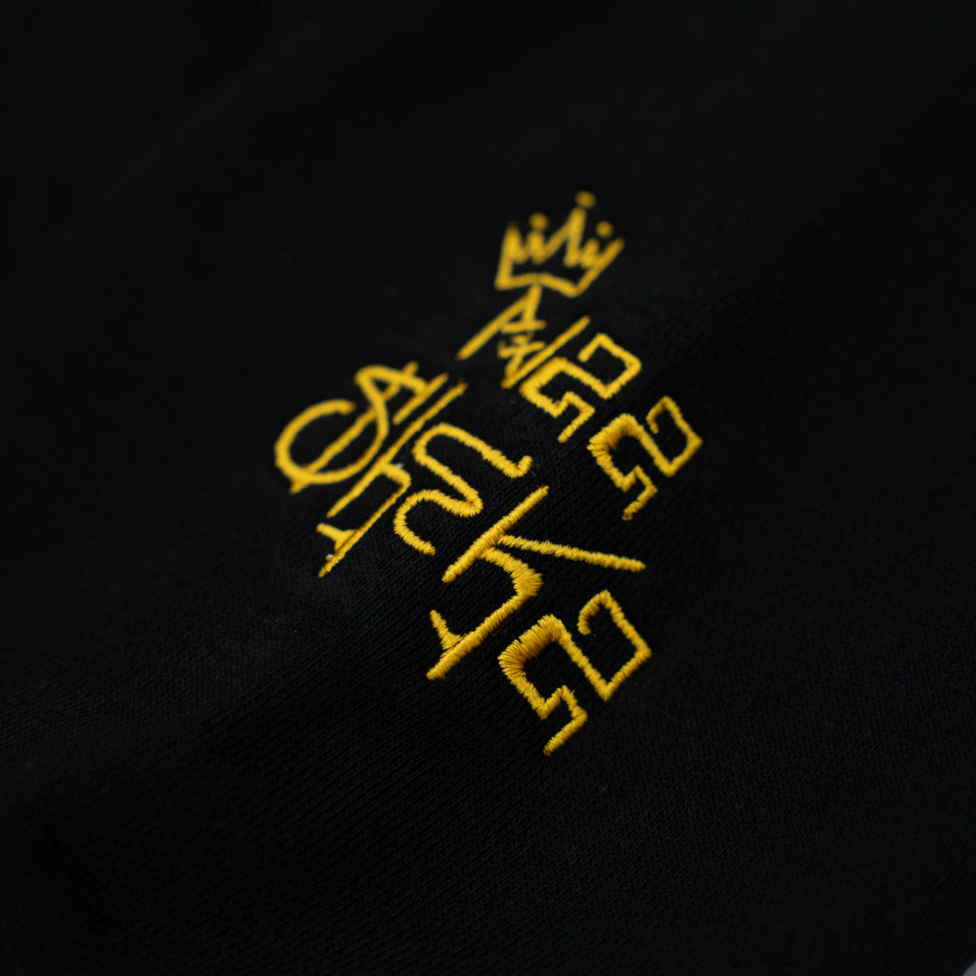 Vancity x NaaSheka UnDMC Hoodie