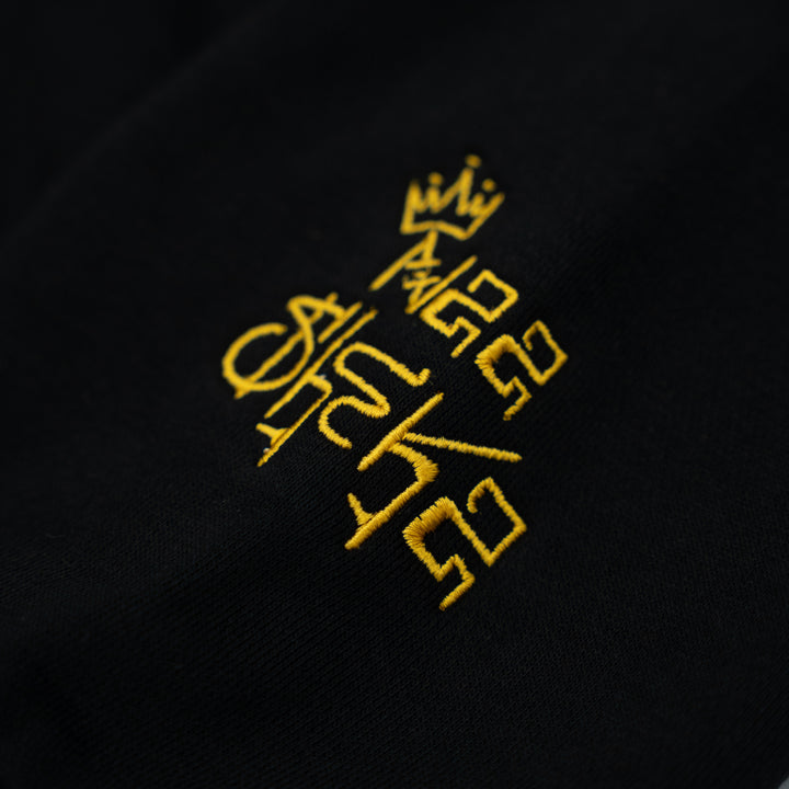 Vancity x NaaSheka UnDMC Hoodie