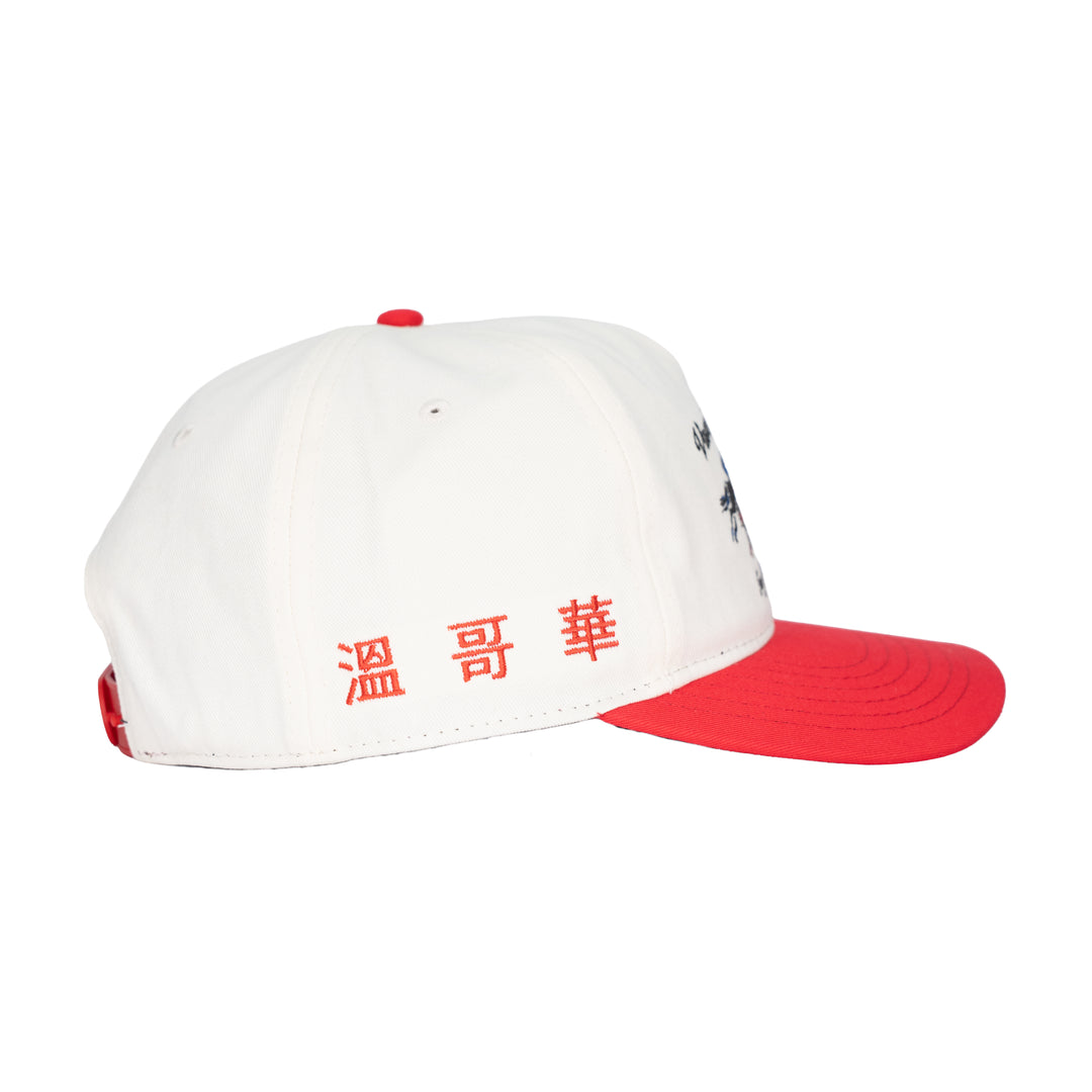 Vancity Chinatown Turf Club 5 panel - Red