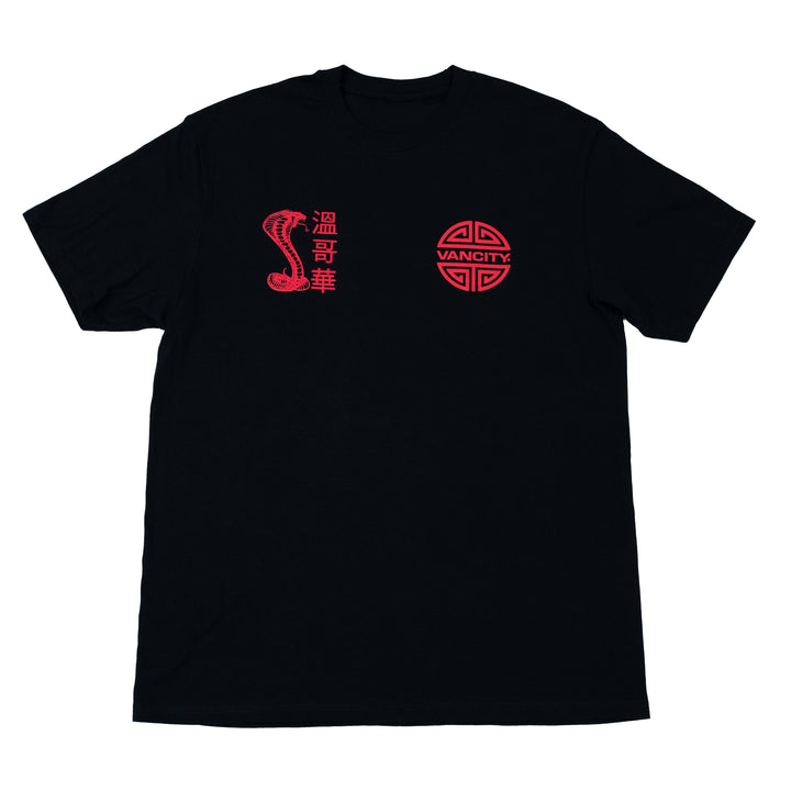 LUCKY SNAKE TEE - BLACK