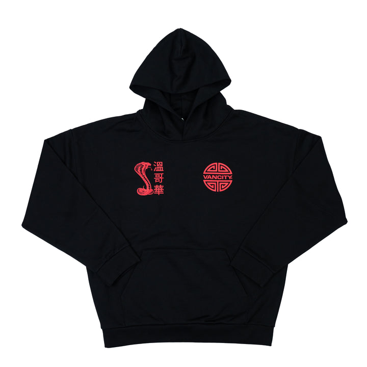 LUCKY SNAKE HEAVYWEIGHT HOODIE - BLACK