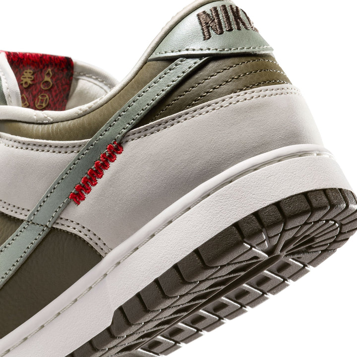 NIKE DUNK LOW RETRO HV5980-231 "YEAR OF THE SNAKE"