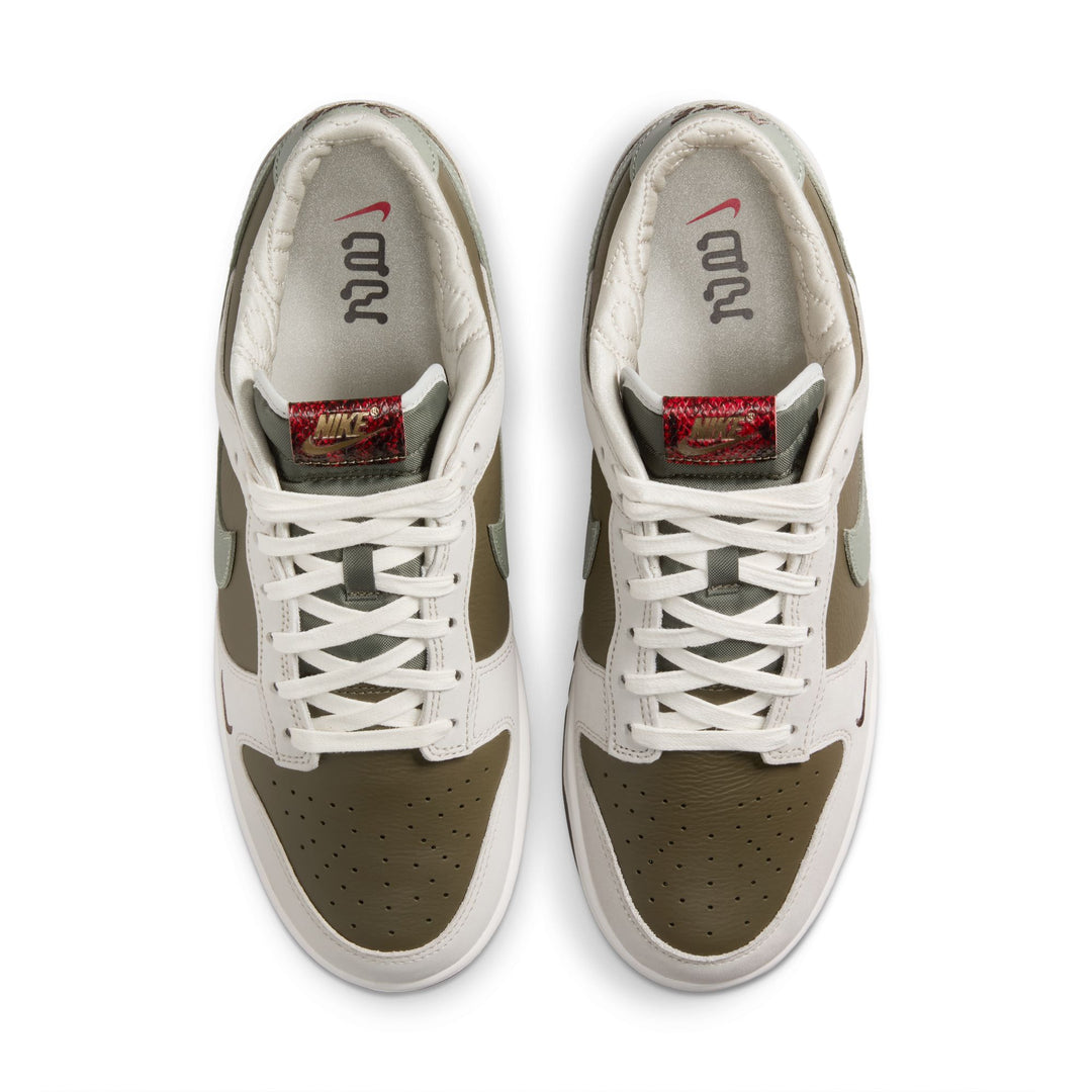 NIKE DUNK LOW RETRO HV5980-231 "YEAR OF THE SNAKE"